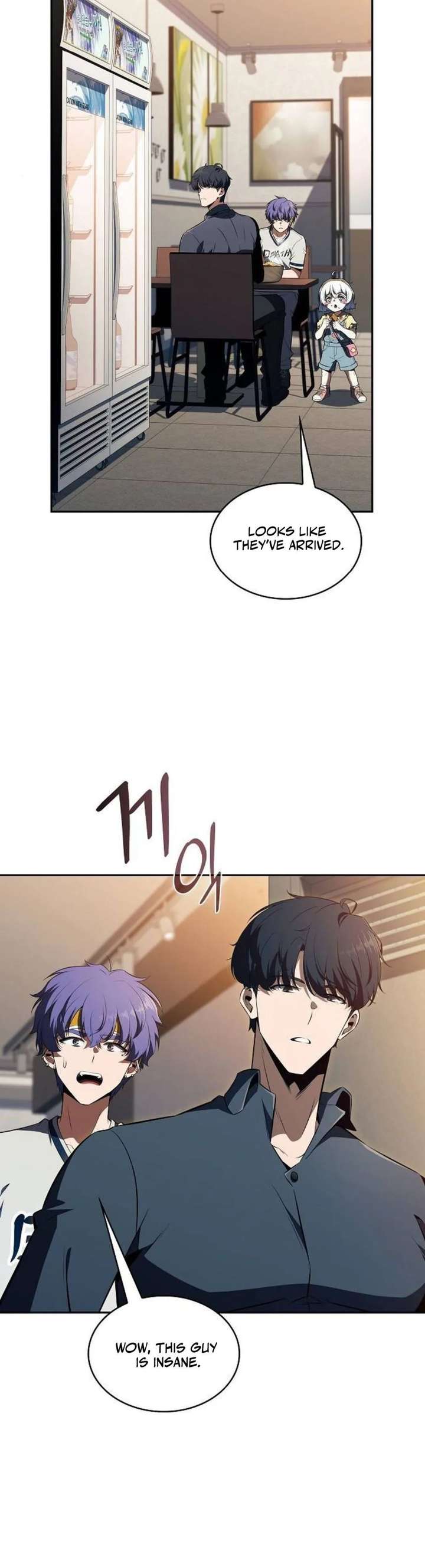 Eat and Go Chapter 49 - Page 32