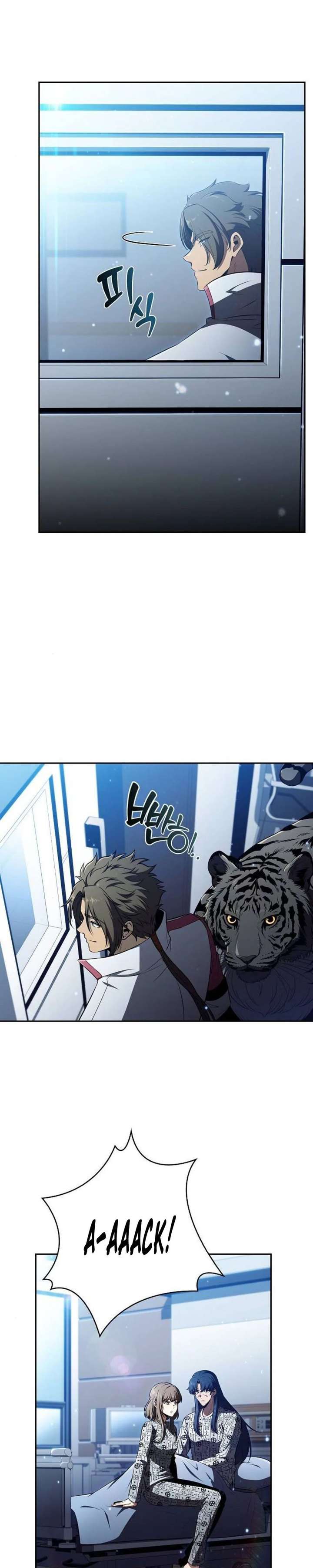 Eat and Go Chapter 50 - Page 14