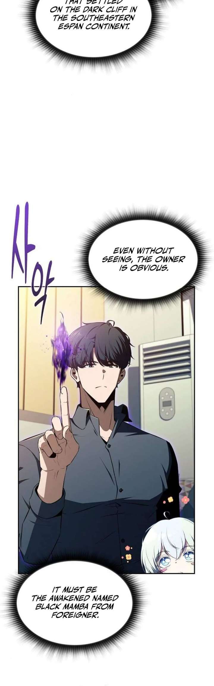 Eat and Go Chapter 50 - Page 24