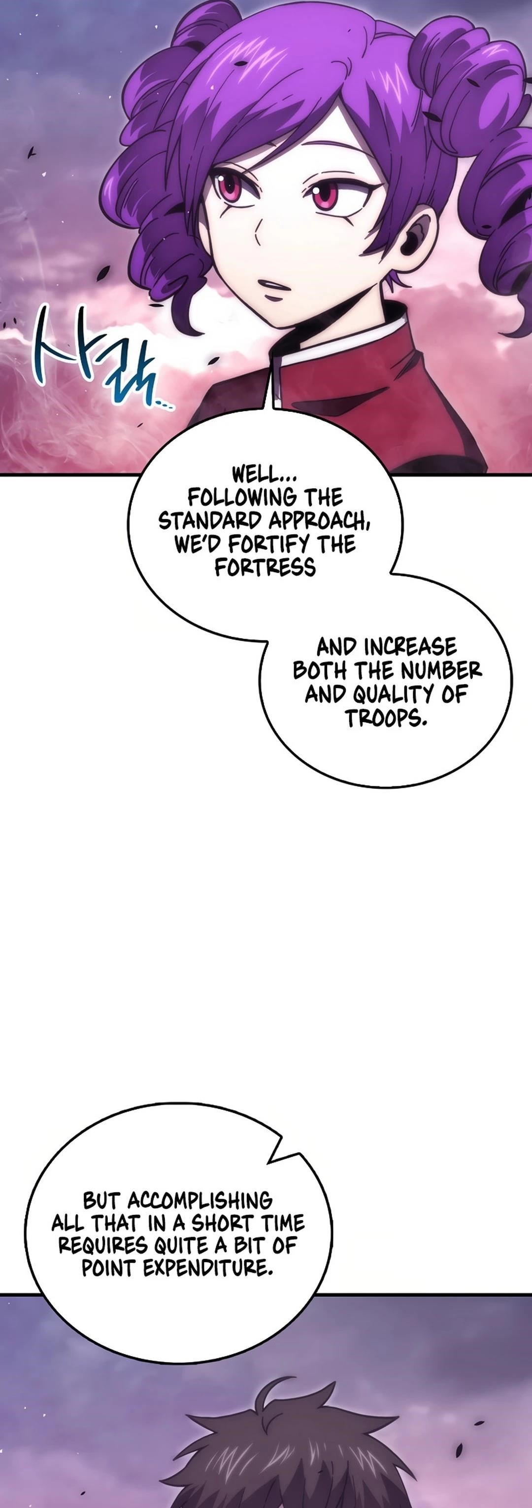 Demon Lord’s Martial Arts Ascension Chapter 106 - Page 22