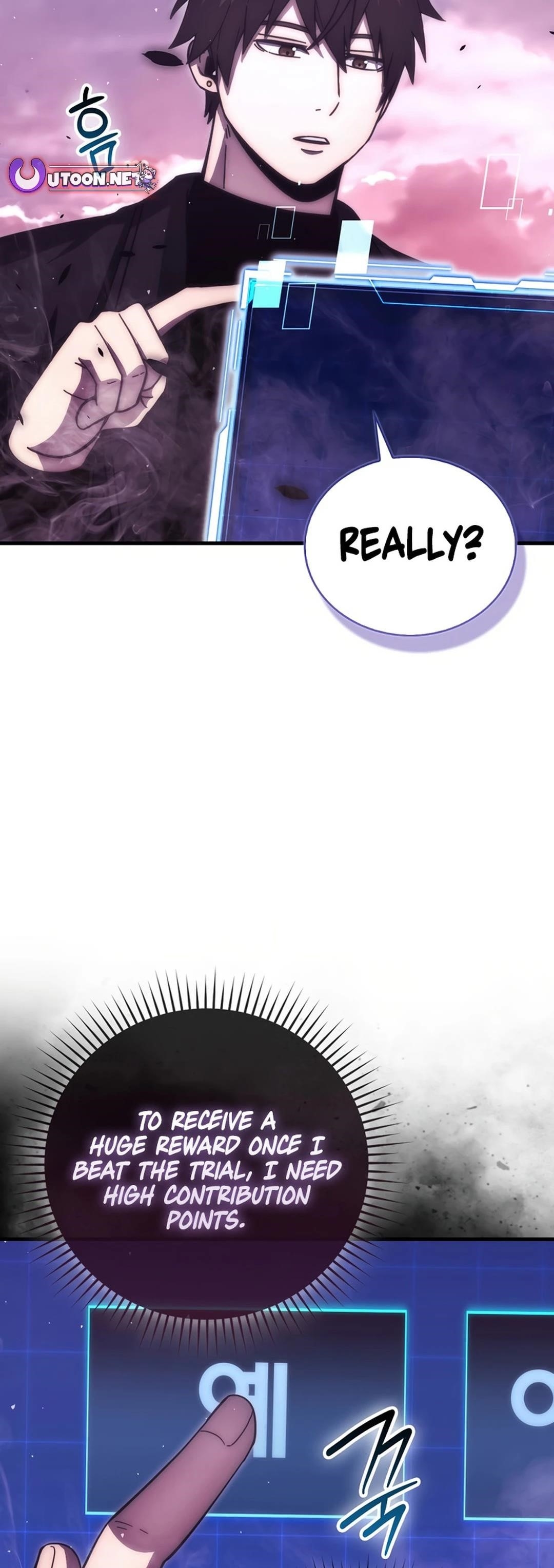 Demon Lord’s Martial Arts Ascension Chapter 106 - Page 23