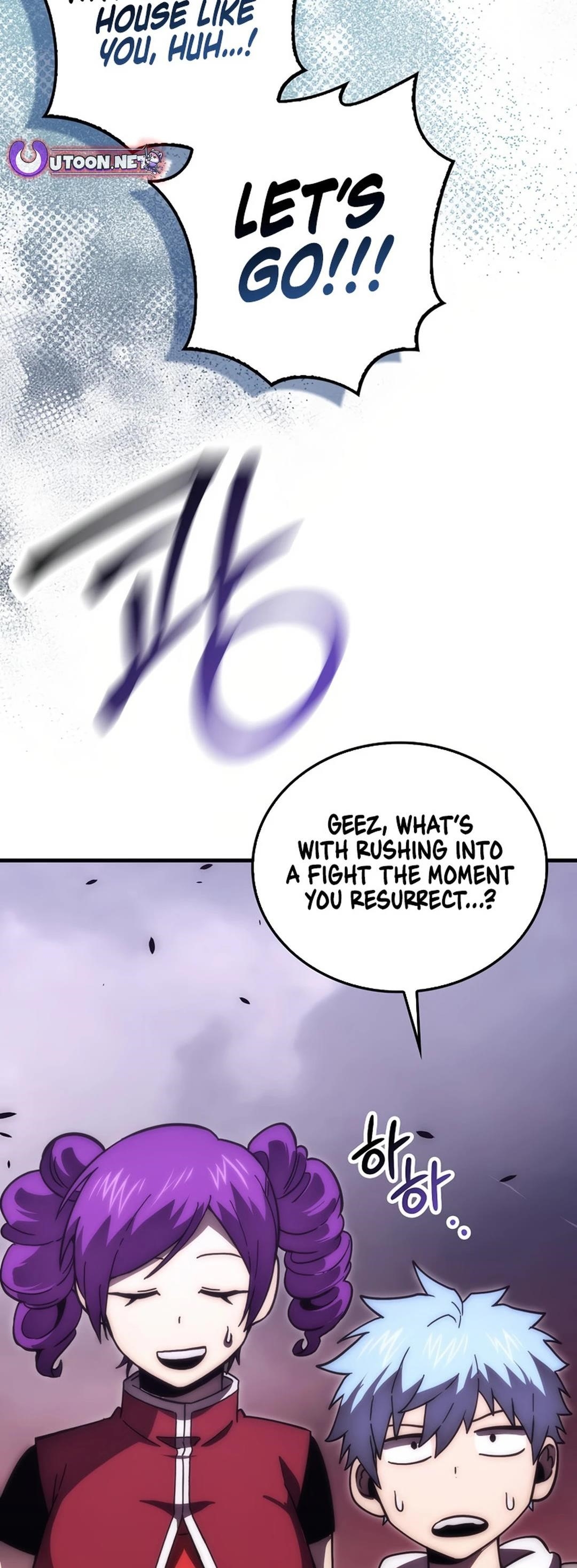 Demon Lord’s Martial Arts Ascension Chapter 106 - Page 35