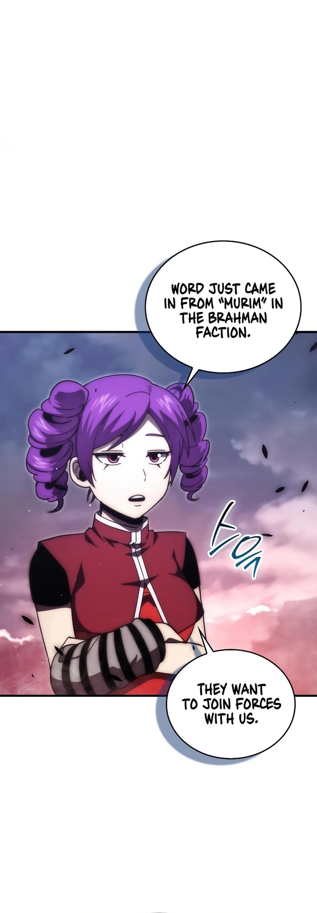 Demon Lord’s Martial Arts Ascension Chapter 106 - Page 48