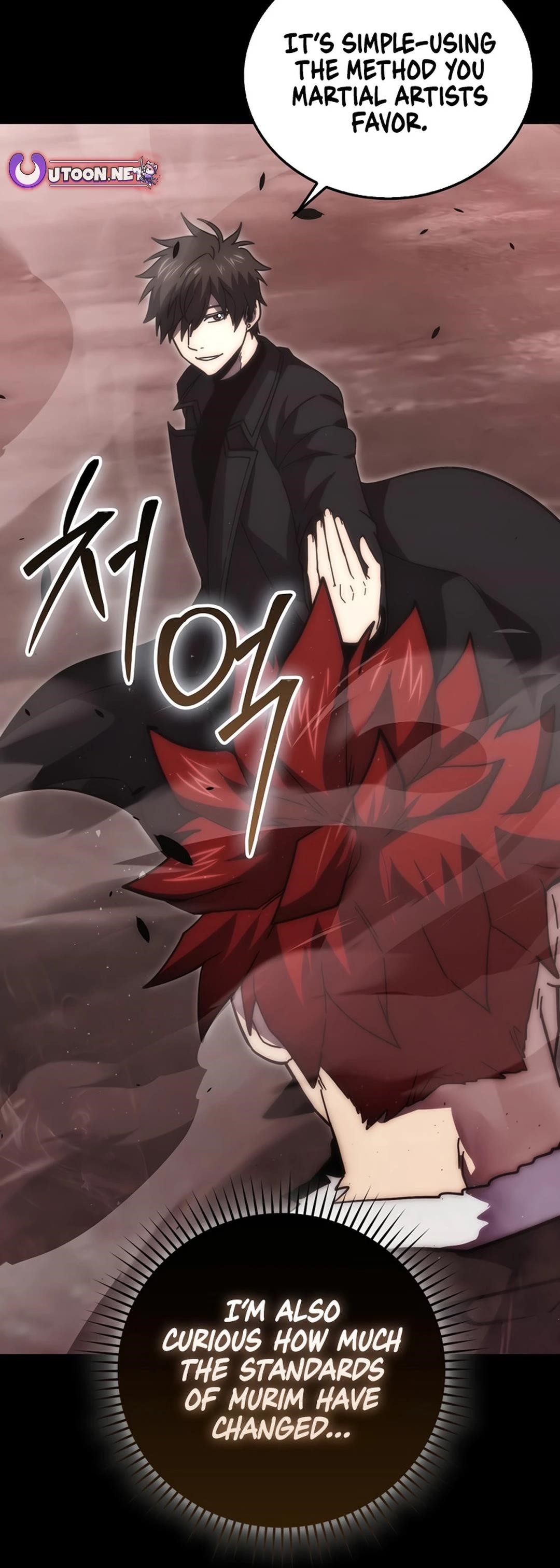 Demon Lord’s Martial Arts Ascension Chapter 106 - Page 62