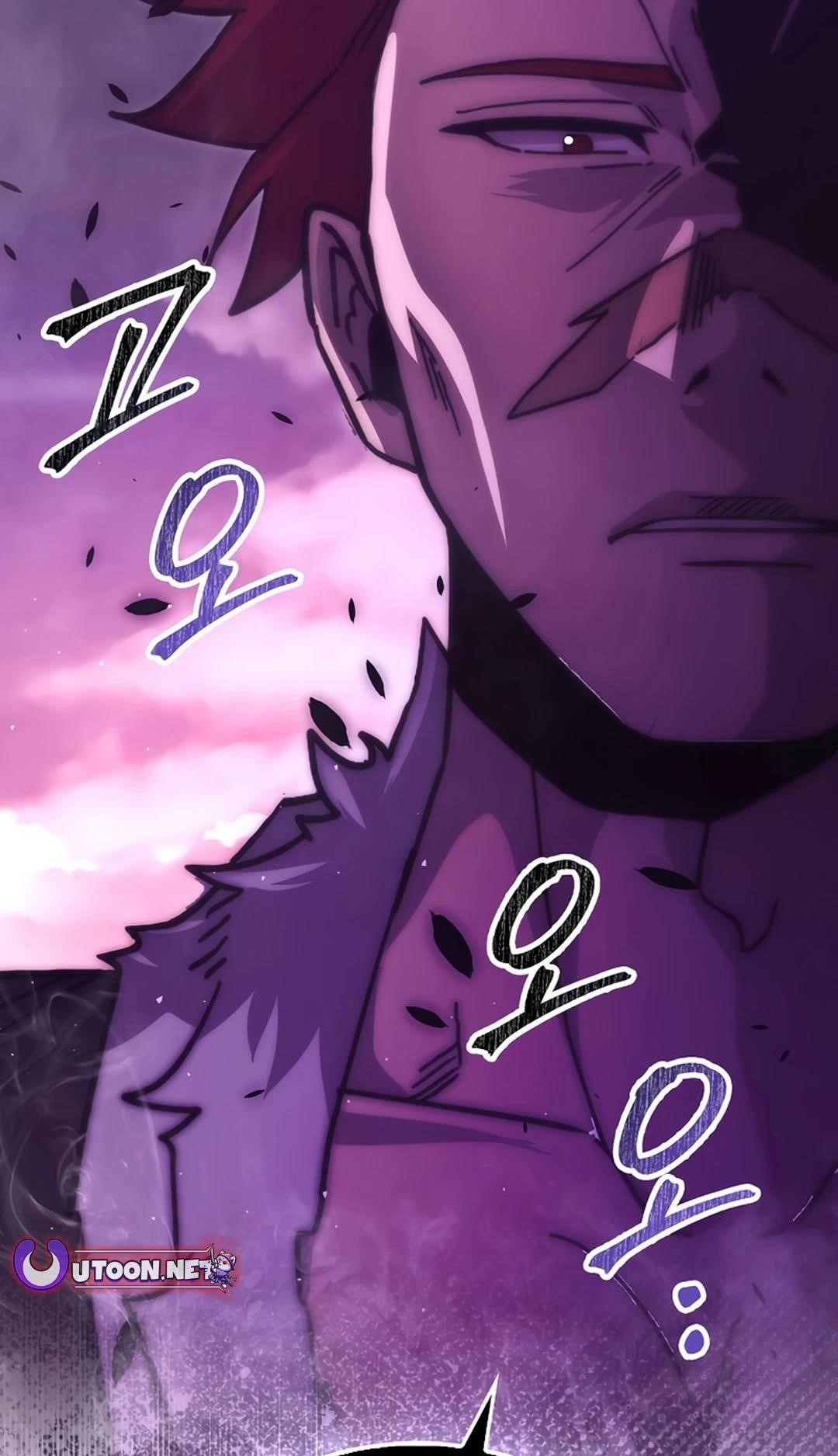 Demon Lord’s Martial Arts Ascension Chapter 106 - Page 64