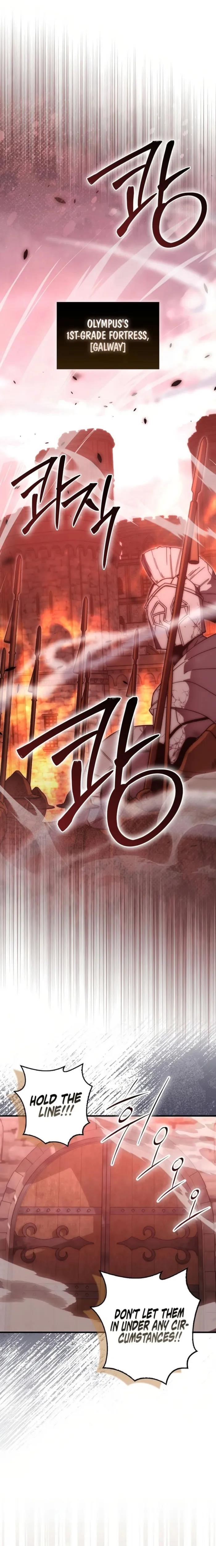 Demon Lord’s Martial Arts Ascension Chapter 108 - Page 1
