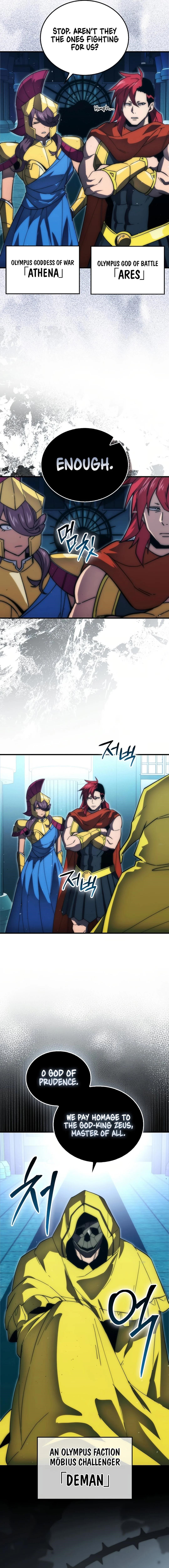 Demon Lord’s Martial Arts Ascension Chapter 109 - Page 7