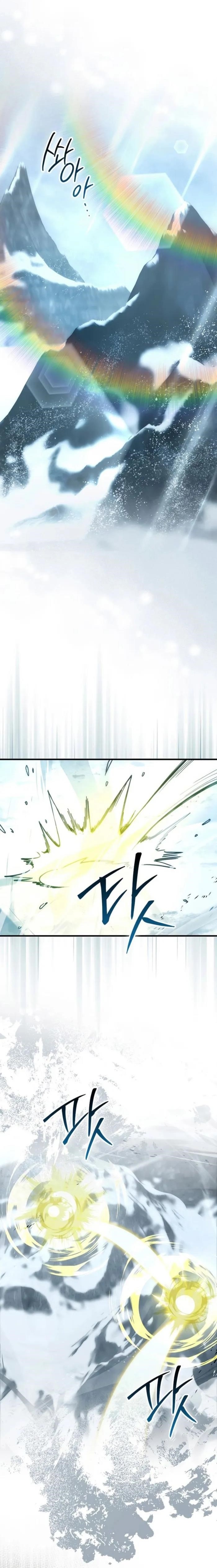 Demon Lord’s Martial Arts Ascension Chapter 112 - Page 1