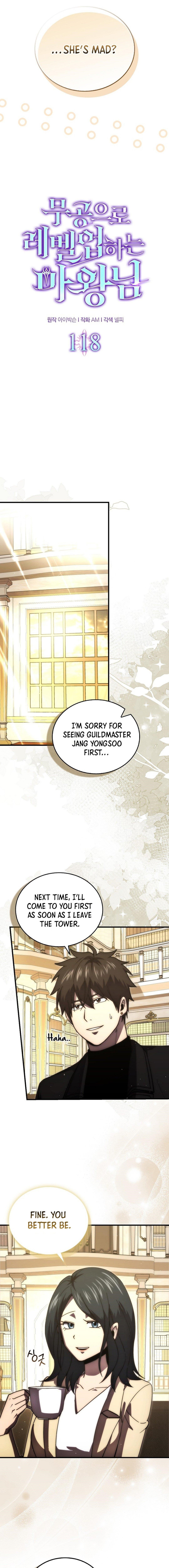 Demon Lord’s Martial Arts Ascension Chapter 118 - Page 6