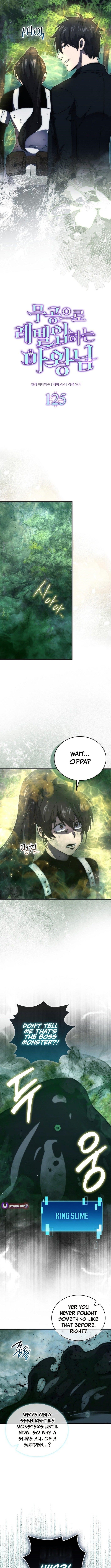 Demon Lord’s Martial Arts Ascension Chapter 125 - Page 6