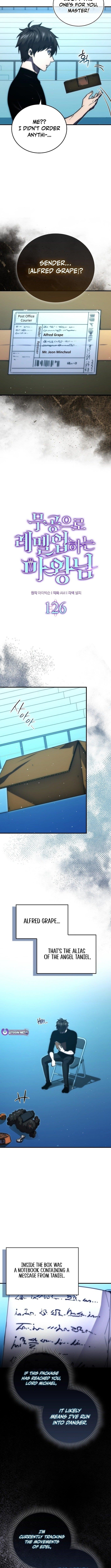 Demon Lord’s Martial Arts Ascension Chapter 126 - Page 5