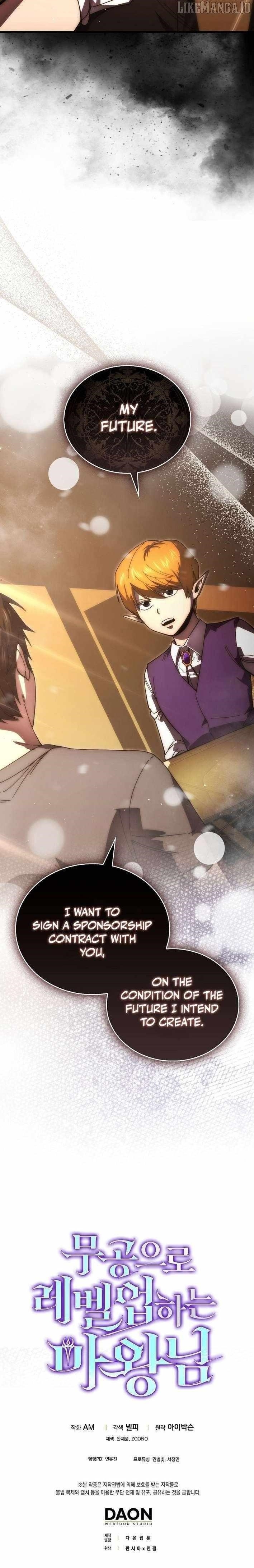 Demon Lord’s Martial Arts Ascension Chapter 136 - Page 13