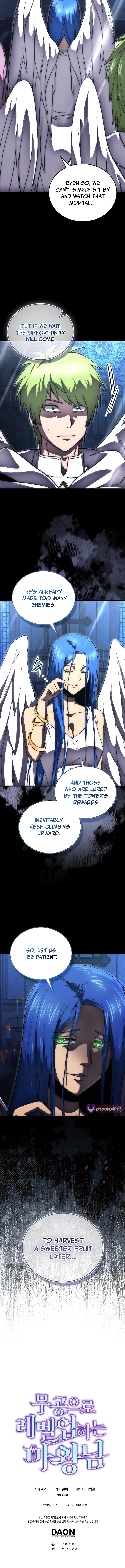 Demon Lord’s Martial Arts Ascension Chapter 145 - Page 15