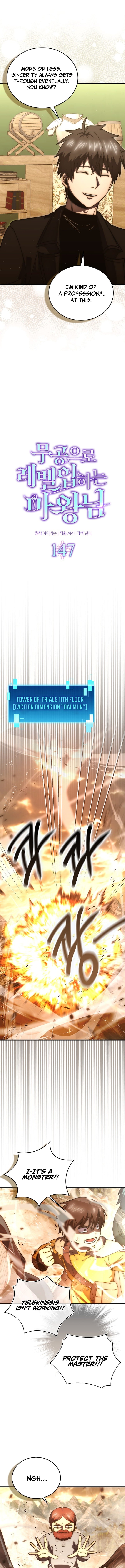 Demon Lord’s Martial Arts Ascension Chapter 147 - Page 3