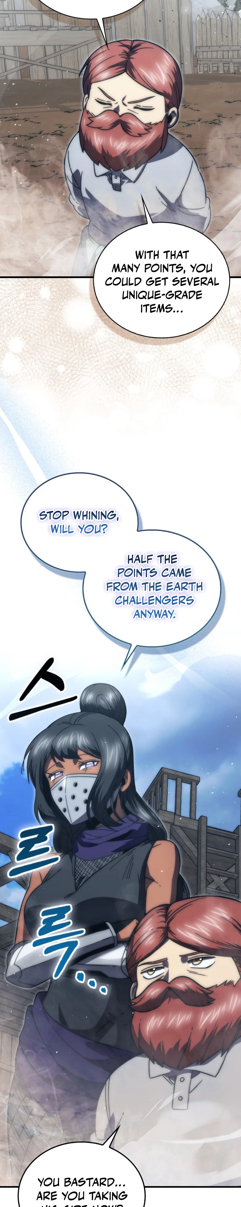 Demon Lord’s Martial Arts Ascension Chapter 148 - Page 12