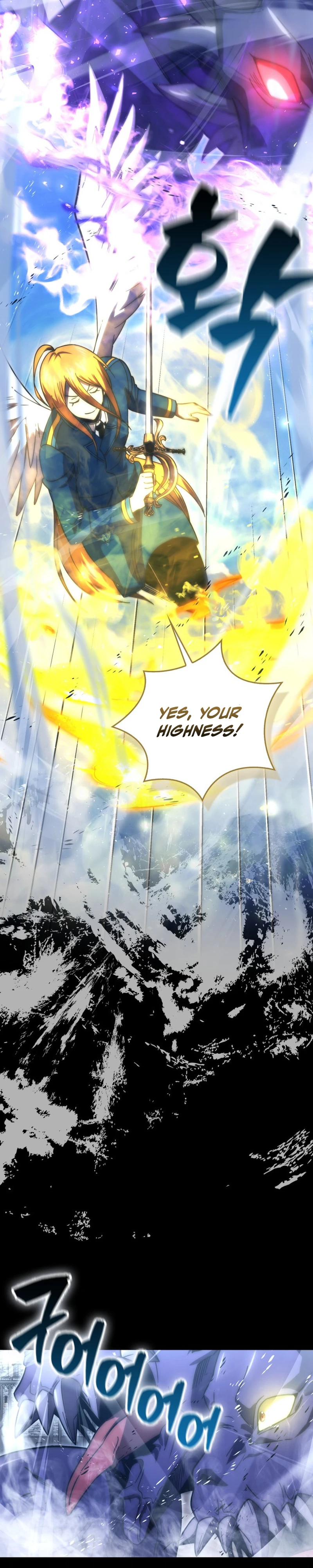 Demon Lord’s Martial Arts Ascension Chapter 148 - Page 20