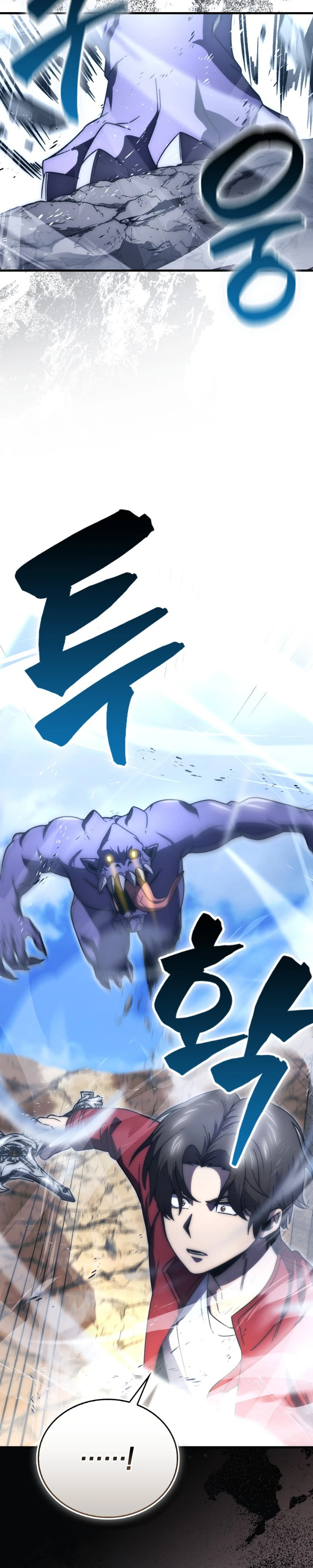 Demon Lord’s Martial Arts Ascension Chapter 148 - Page 30