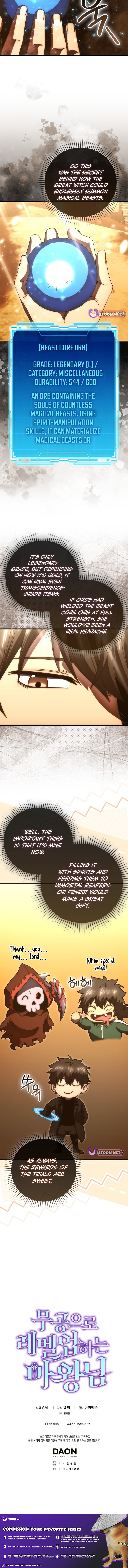 Demon Lord’s Martial Arts Ascension Chapter 149 - Page 15