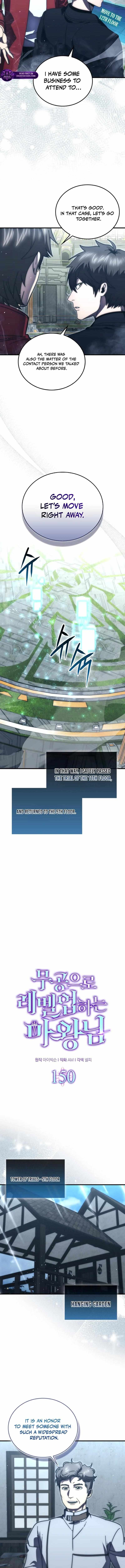 Demon Lord’s Martial Arts Ascension Chapter 150 - Page 4