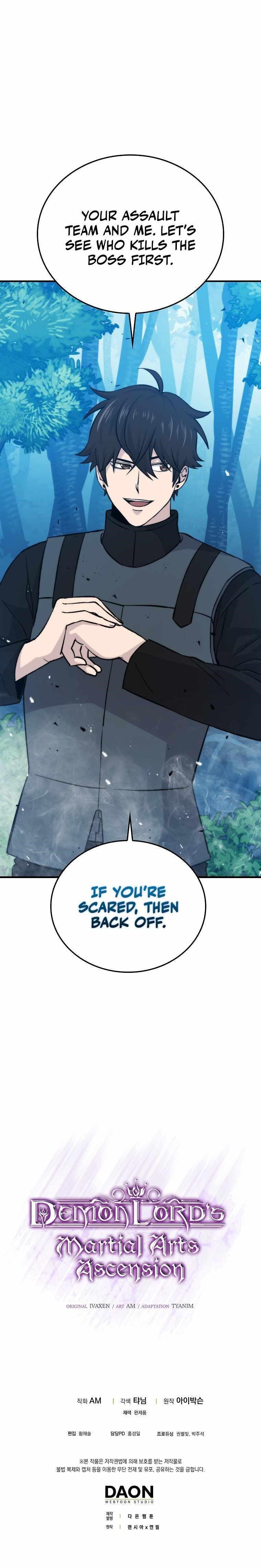 Demon Lord’s Martial Arts Ascension Chapter 16 - Page 12