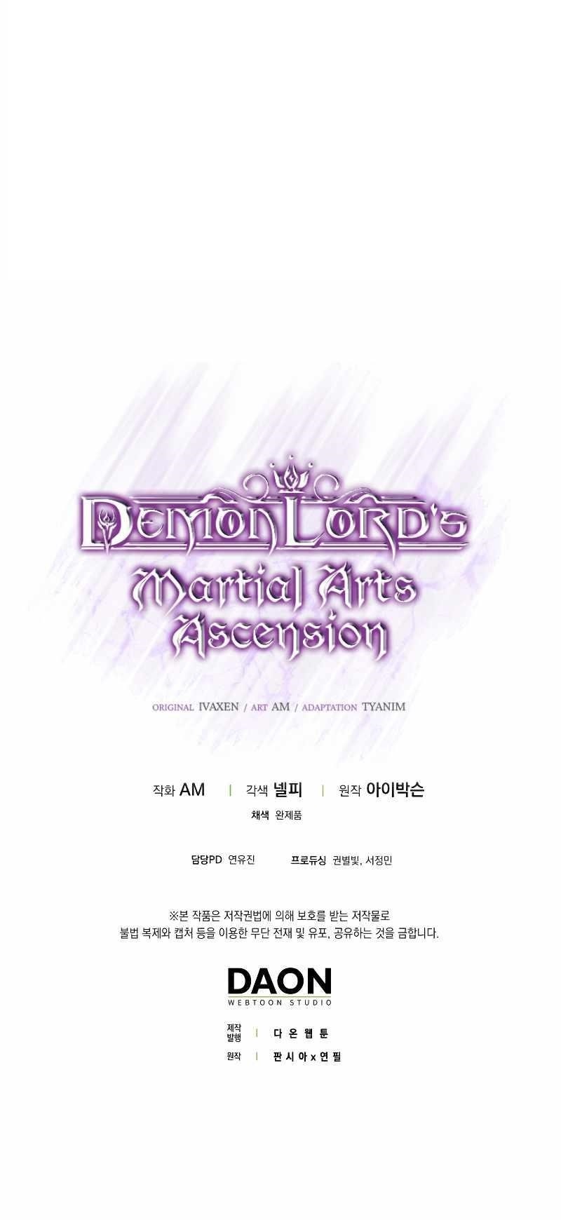 Demon Lord’s Martial Arts Ascension Chapter 54 - Page 13