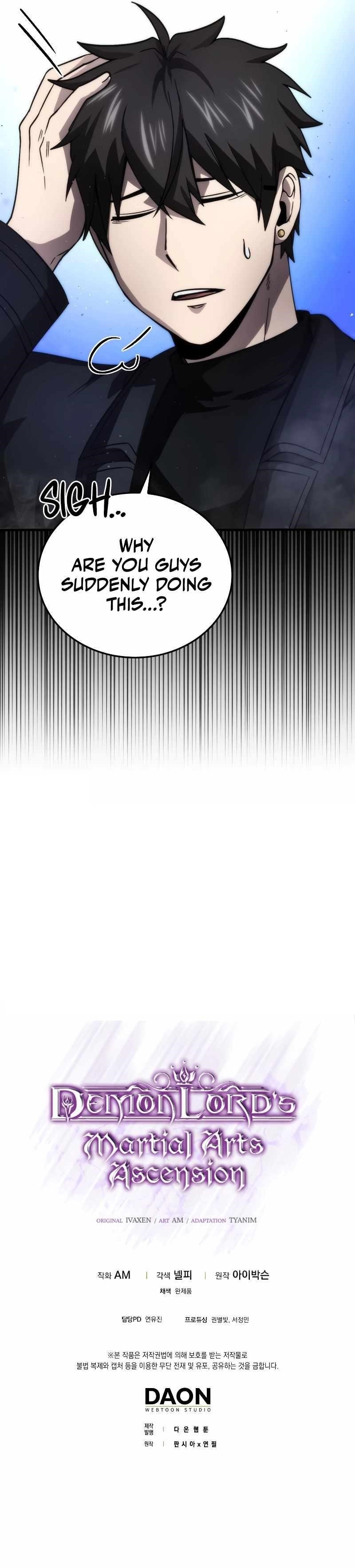 Demon Lord’s Martial Arts Ascension Chapter 67 - Page 11