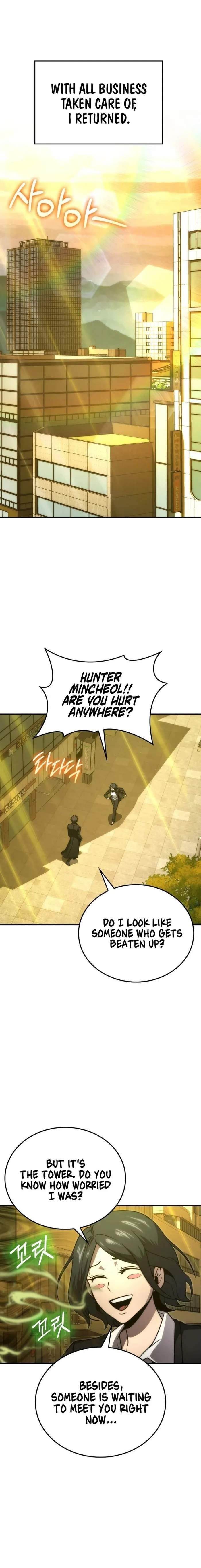 Demon Lord’s Martial Arts Ascension Chapter 84 - Page 13