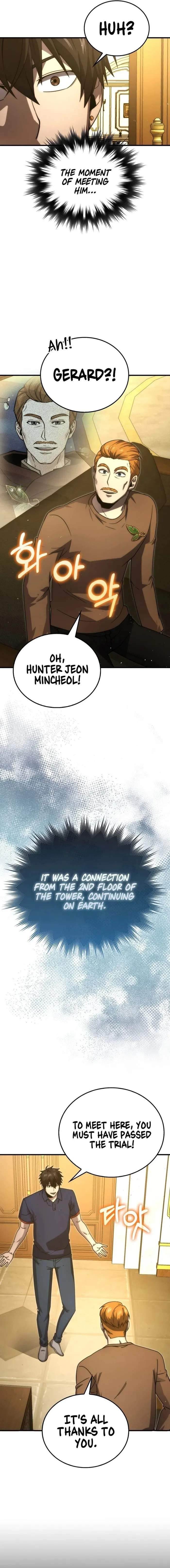 Demon Lord’s Martial Arts Ascension Chapter 84 - Page 16