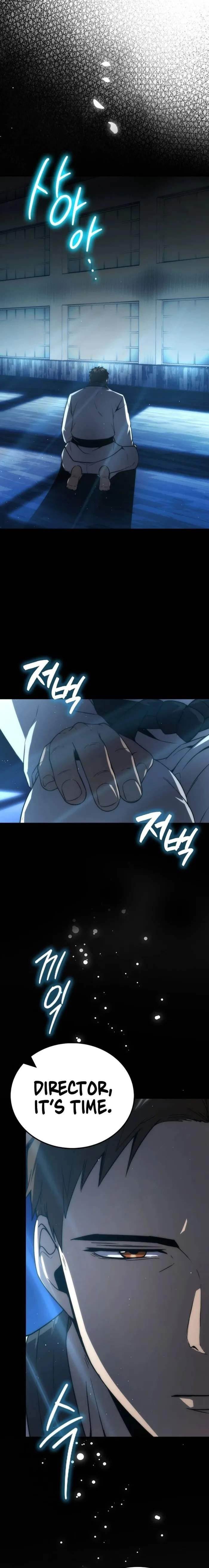 Demon Lord’s Martial Arts Ascension Chapter 85 - Page 1