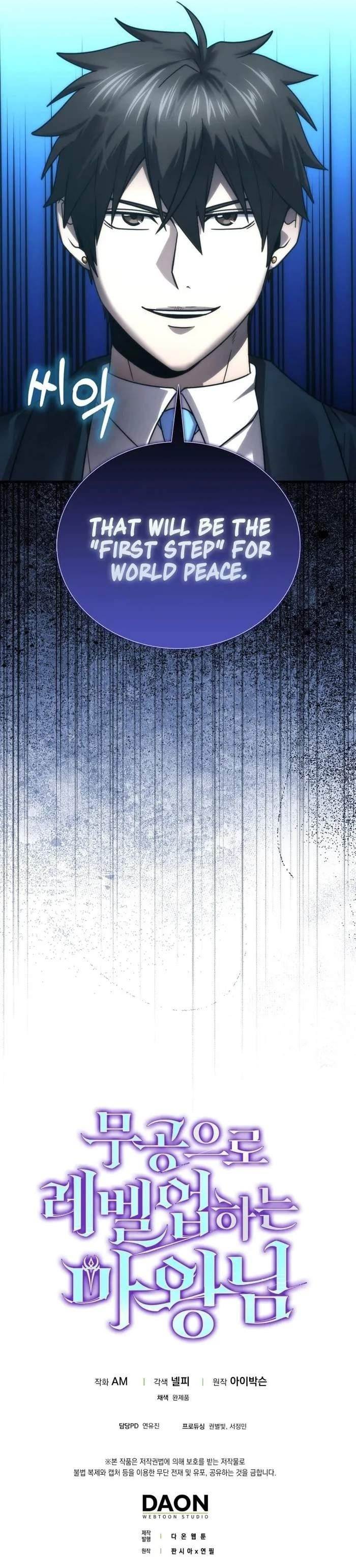 Demon Lord’s Martial Arts Ascension Chapter 85 - Page 22