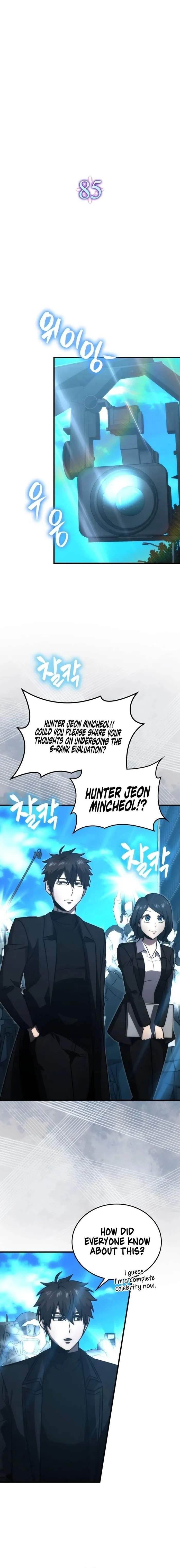 Demon Lord’s Martial Arts Ascension Chapter 85 - Page 4