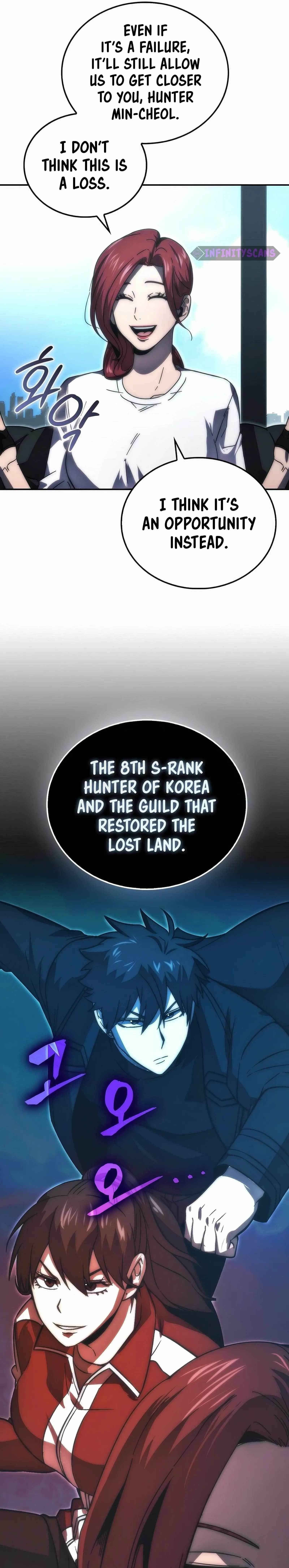 Demon Lord’s Martial Arts Ascension Chapter 86 - Page 9
