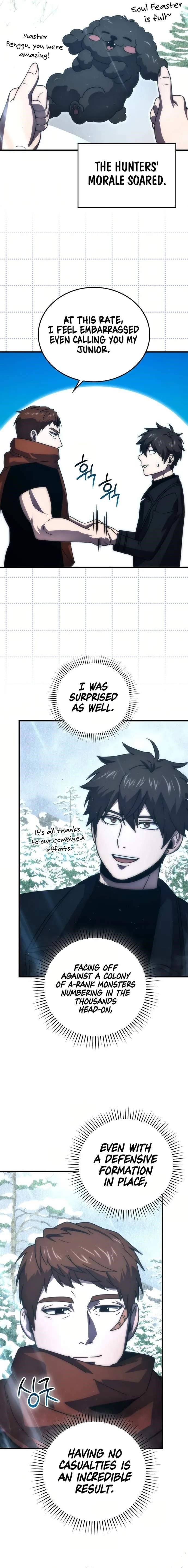 Demon Lord’s Martial Arts Ascension Chapter 89 - Page 11