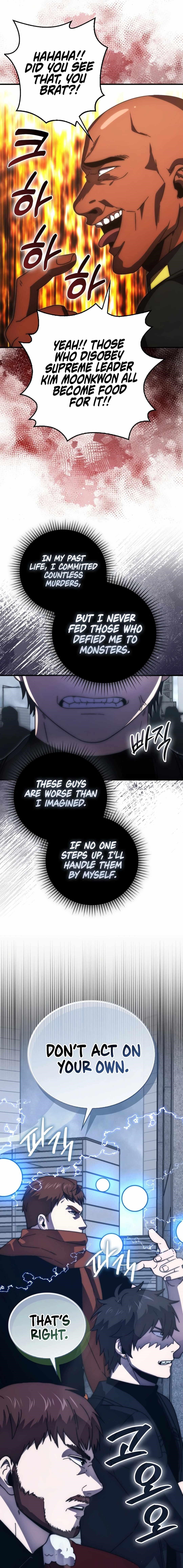 Demon Lord’s Martial Arts Ascension Chapter 91 - Page 9