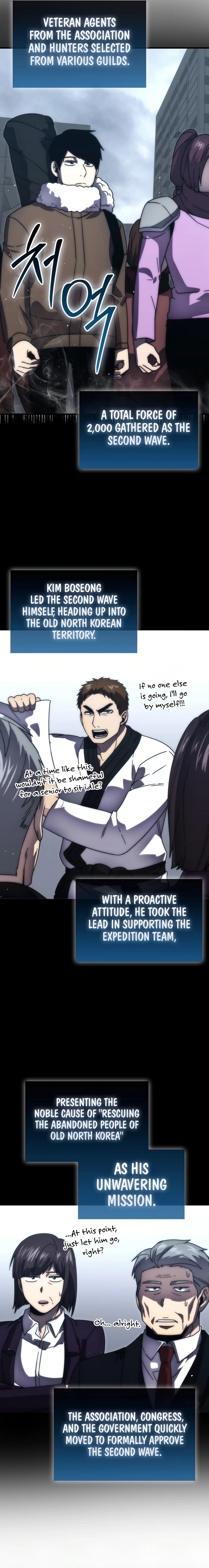 Demon Lord’s Martial Arts Ascension Chapter 93 - Page 8