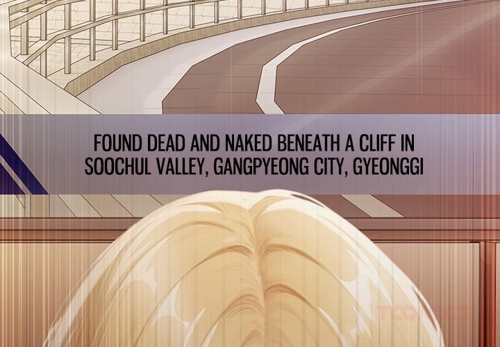 Paradox Chapter 29 - Page 3