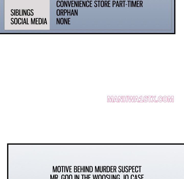 Paradox Chapter 30 - Page 7