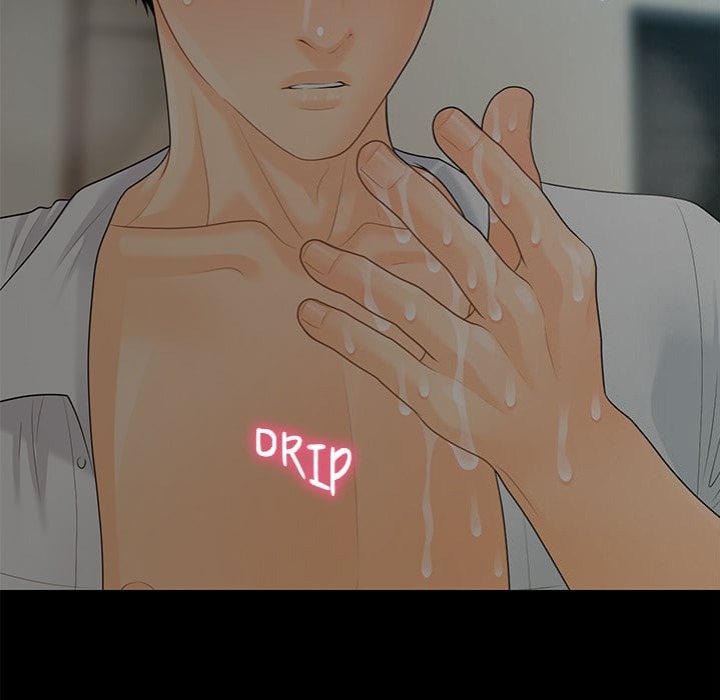 My Secretary Chapter 57 - Page 155