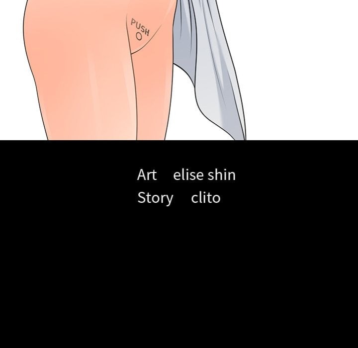 My Secretary Chapter 61 - Page 15