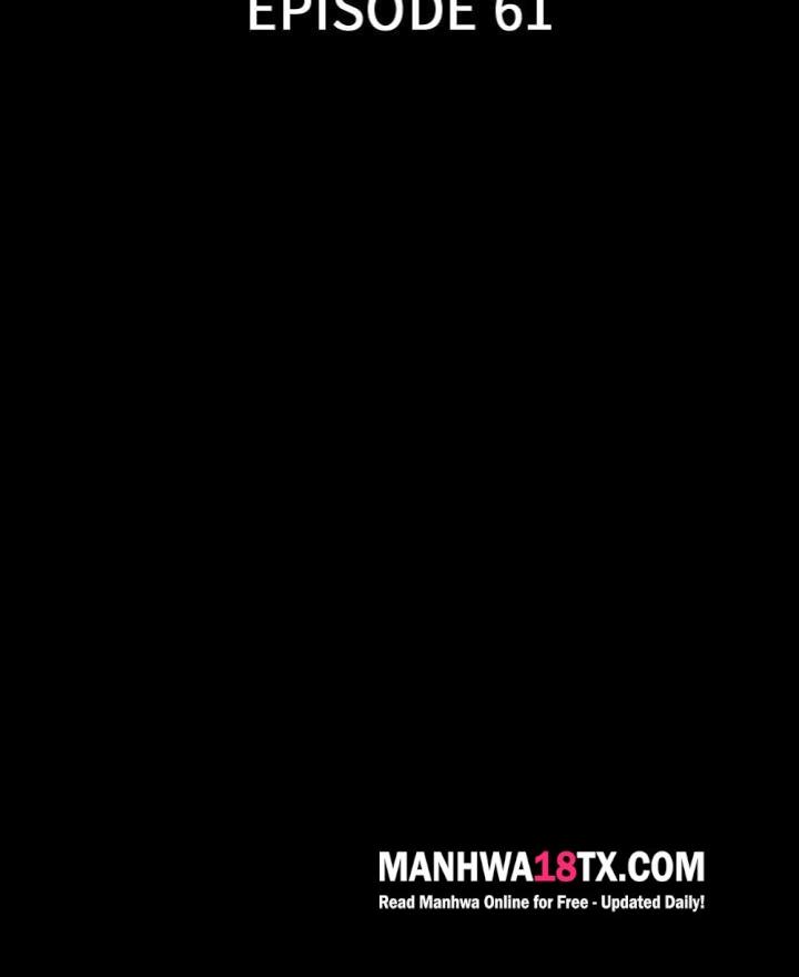 My Secretary Chapter 61 - Page 17