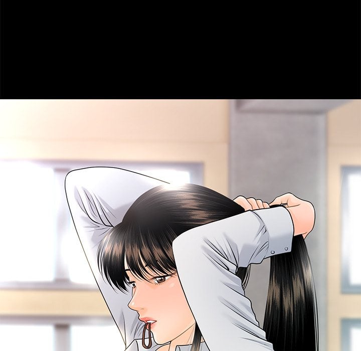 My Secretary Chapter 62 - Page 13