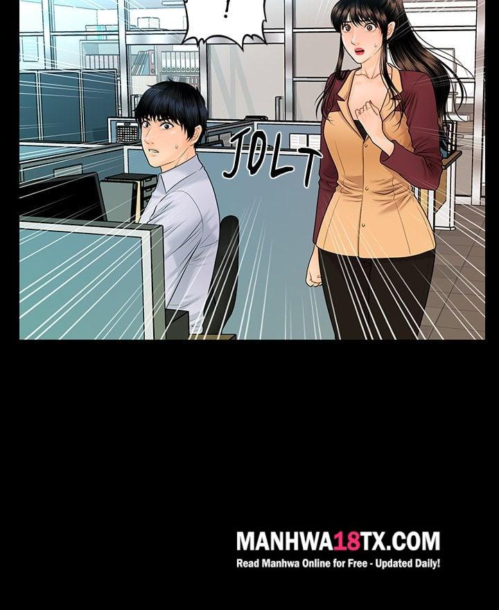 My Secretary Chapter 62 - Page 7