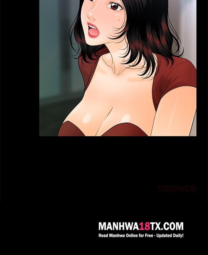 My Secretary Chapter 62 - Page 75