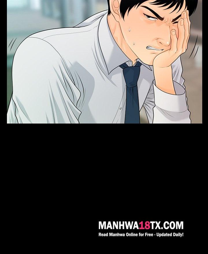 My Secretary Chapter 63 - Page 7