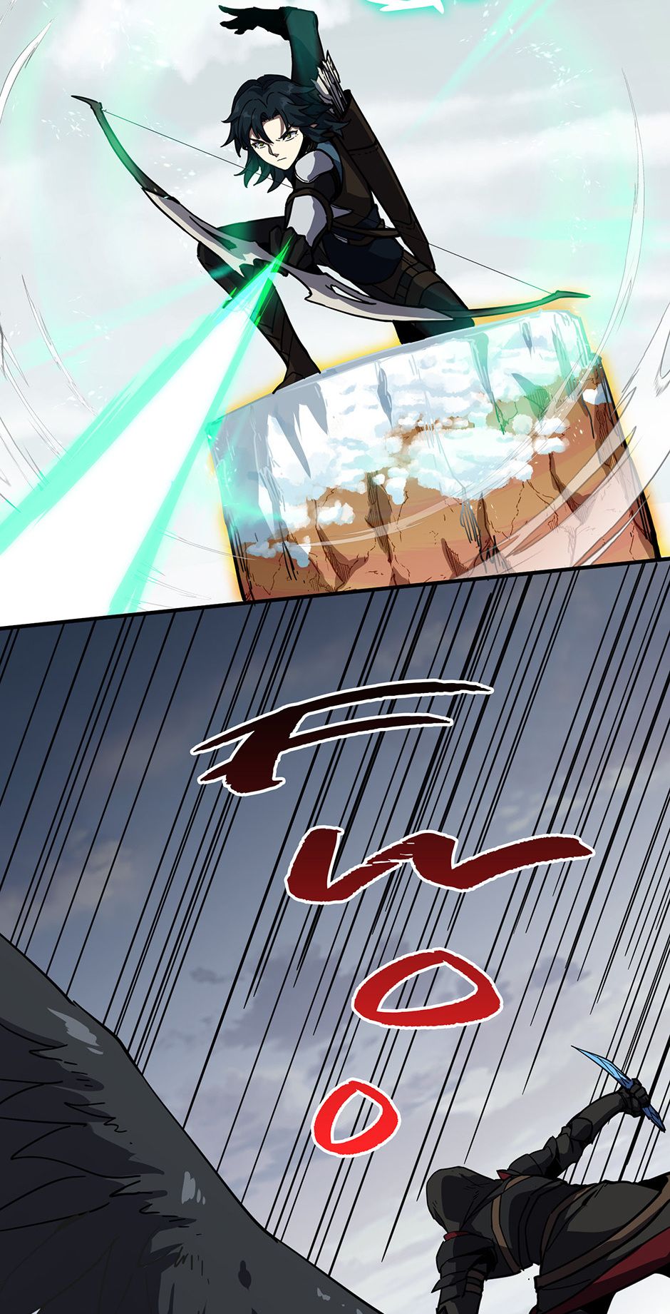 The Beginning After the End Chapter 231 - Page 23