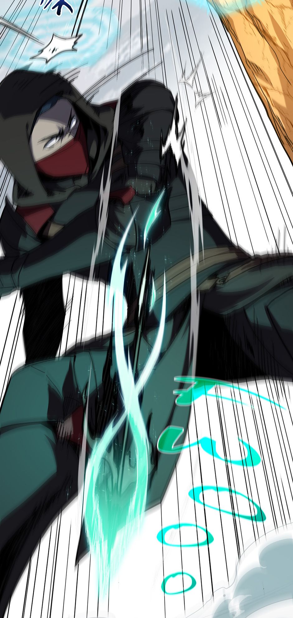 The Beginning After the End Chapter 231 - Page 36