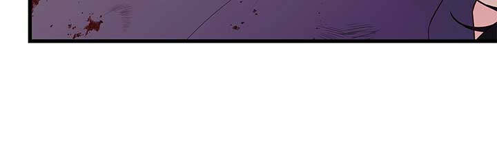 Turning the Mad Dog into a Genteel Lord Chapter 3 - Page 28