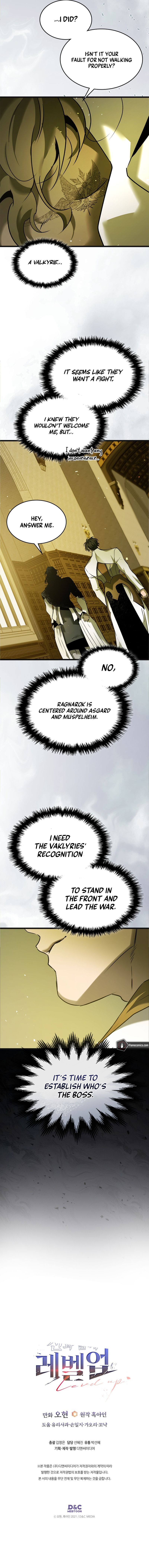 Leveling Up With the Gods Chapter 160 - Page 8