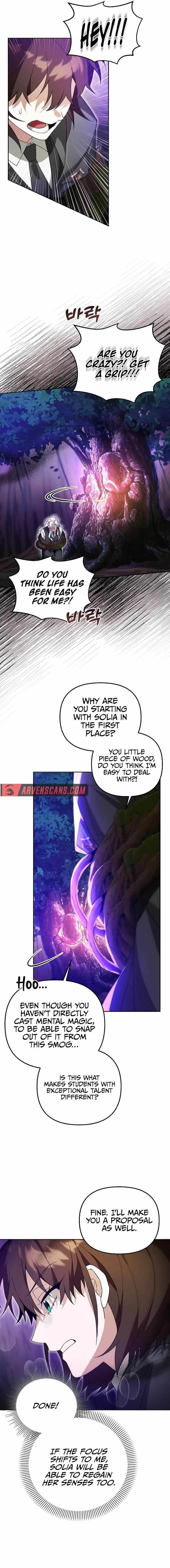 The Genius Tamer of the Academy Chapter 12 - Page 12