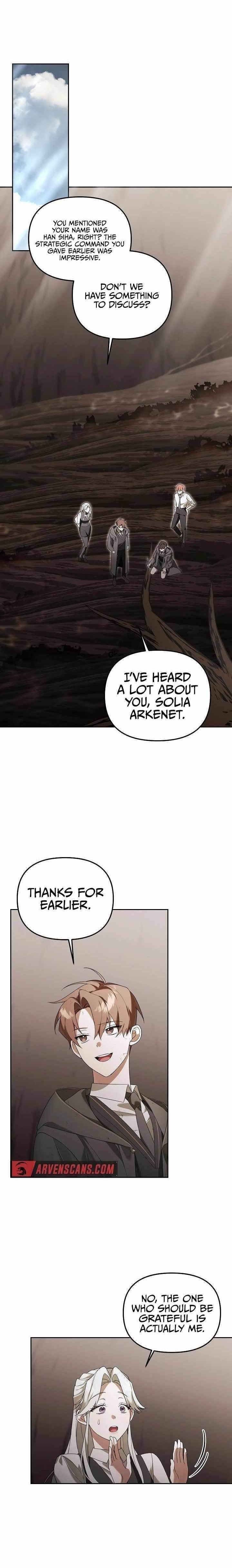 The Genius Tamer of the Academy Chapter 14 - Page 1